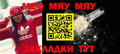 марки lsd Бугуруслан