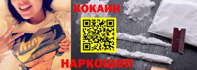марки lsd Бугуруслан