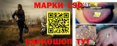 ешки Будённовск