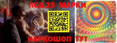гидропоника Бузулук