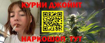 марки lsd Бугуруслан