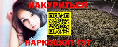 ешки Будённовск