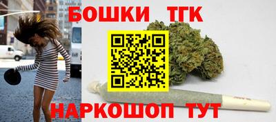 ешки Будённовск