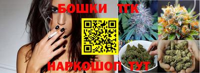 марки lsd Бугуруслан