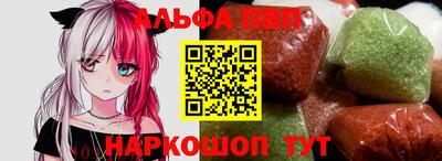 гидропоника Бузулук
