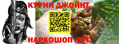 гидропоника Бузулук