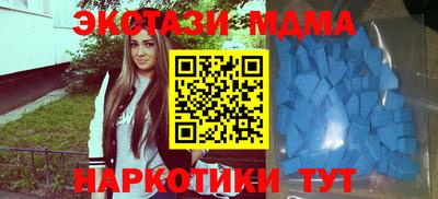 гидропоника Бузулук