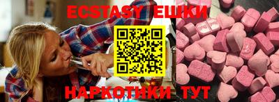 марки lsd Бугуруслан