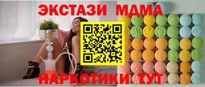 гидропоника Бузулук