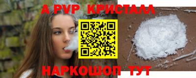 марки lsd Бугуруслан