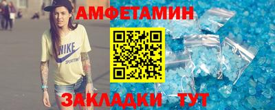 ешки Будённовск