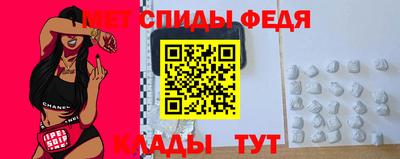 гидропоника Бузулук