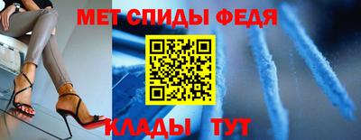 гидропоника Бузулук