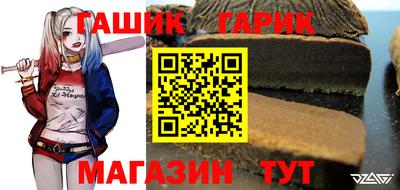 марки lsd Бугуруслан
