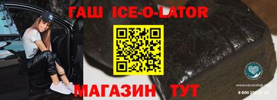 гидропоника Бузулук