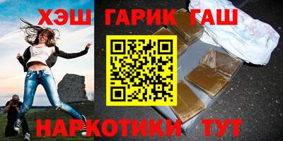 марки lsd Бугуруслан