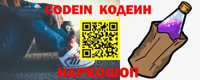 ешки Будённовск